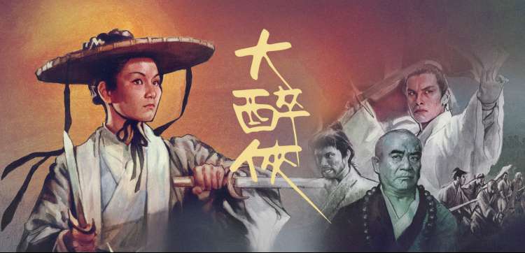剧集与动漫在线观看完整版 专题横幅